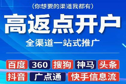 某企业通过百度信息流推广实现品牌知名度大幅提升