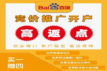 信息流运营策略：某电商平台成功案例解析