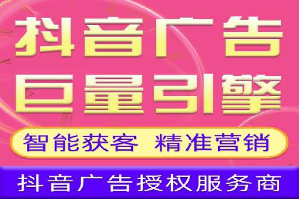 案例分享：SEM托管助力企业市场拓展